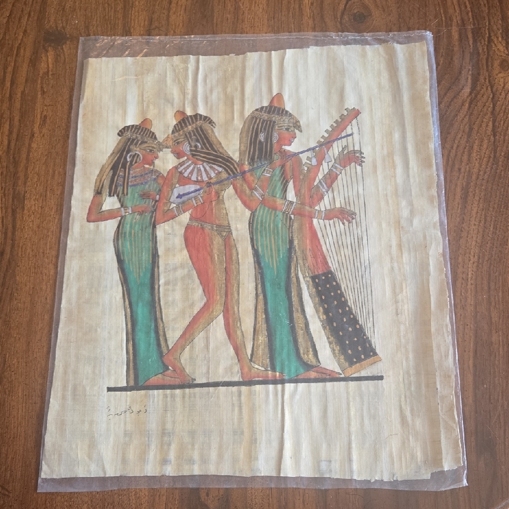 Egyptian Musicians Papyrus Musicians of Amun 18"x13" Authentic